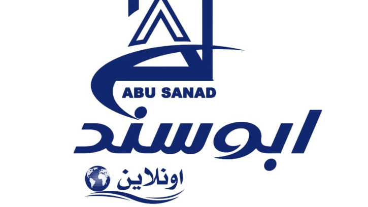 ابو سند ماركت